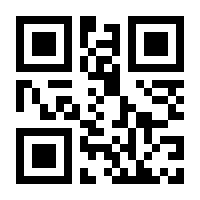 QR-Code zur Seite https://www.isbn.de/9783428136056