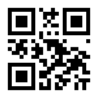 QR-Code zur Seite https://www.isbn.de/9783428137602