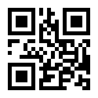 QR-Code zur Seite https://www.isbn.de/9783428138715
