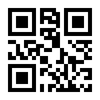 QR-Code zur Seite https://www.isbn.de/9783428139613