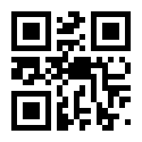 QR-Code zur Seite https://www.isbn.de/9783428139866