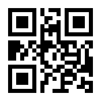 QR-Code zur Buchseite 9783428140657