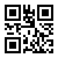 QR-Code zur Seite https://www.isbn.de/9783428146727