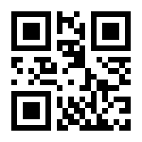 QR-Code zur Seite https://www.isbn.de/9783428148233