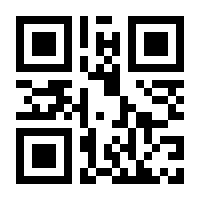 QR-Code zur Seite https://www.isbn.de/9783428149018
