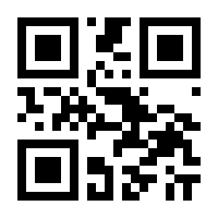 QR-Code zur Seite https://www.isbn.de/9783428150977