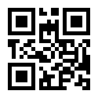 QR-Code zur Seite https://www.isbn.de/9783428152223