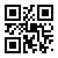 QR-Code zur Seite https://www.isbn.de/9783428153350