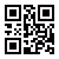 QR-Code zur Seite https://www.isbn.de/9783428155149