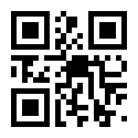 QR-Code zur Seite https://www.isbn.de/9783428155750