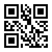 QR-Code zur Buchseite 9783428156467