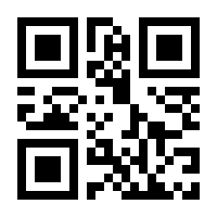 QR-Code zur Seite https://www.isbn.de/9783428157099