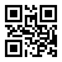 QR-Code zur Buchseite 9783428157242