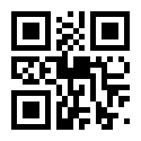 QR-Code zur Seite https://www.isbn.de/9783428162178