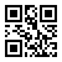 QR-Code zur Seite https://www.isbn.de/9783428169917