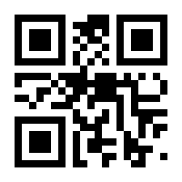 QR-Code zur Seite https://www.isbn.de/9783428174911