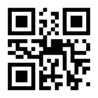 QR-Code zur Seite https://www.isbn.de/9783428175321
