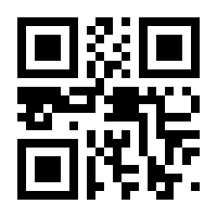 QR-Code zur Seite https://www.isbn.de/9783428181773