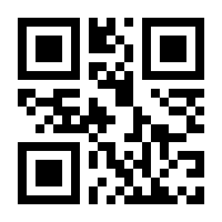 QR-Code zur Seite https://www.isbn.de/9783428181841
