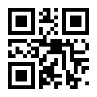 QR-Code zur Seite https://www.isbn.de/9783428181865
