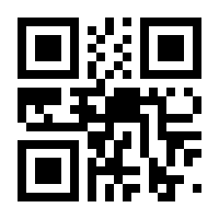 QR-Code zur Seite https://www.isbn.de/9783428182411