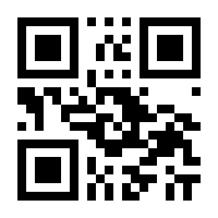 QR-Code zur Seite https://www.isbn.de/9783428183272