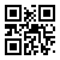 QR-Code zur Seite https://www.isbn.de/9783428183388