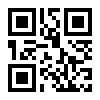 QR-Code zur Buchseite 9783428184316