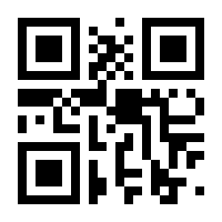 QR-Code zur Seite https://www.isbn.de/9783428188598
