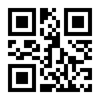 QR-Code zur Seite https://www.isbn.de/9783428188918