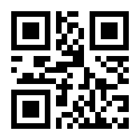 QR-Code zur Buchseite 9783428189175