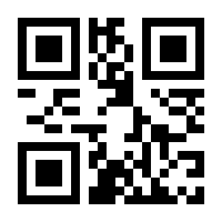 QR-Code zur Seite https://www.isbn.de/9783428189496