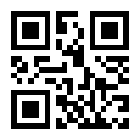 QR-Code zur Seite https://www.isbn.de/9783428189700