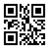 QR-Code zur Seite https://www.isbn.de/9783428190218