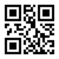 QR-Code zur Seite https://www.isbn.de/9783428191956