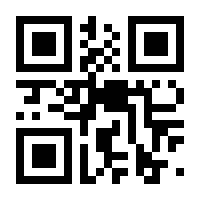 QR-Code zur Seite https://www.isbn.de/9783428195138