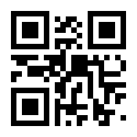 QR-Code zur Buchseite 9783428196326