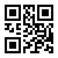 QR-Code zur Seite https://www.isbn.de/9783428380435