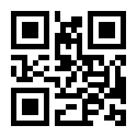 QR-Code zur Seite https://www.isbn.de/9783428519613