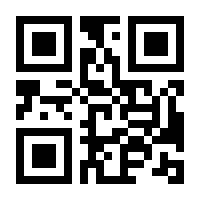 QR-Code zur Buchseite 9783429000509