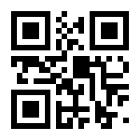 QR-Code zur Seite https://www.isbn.de/9783429005313