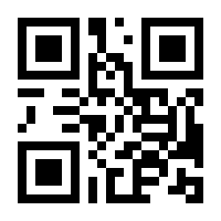QR-Code zur Seite https://www.isbn.de/9783429006655
