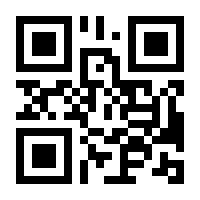 QR-Code zur Seite https://www.isbn.de/9783429008680