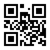 QR-Code zur Buchseite 9783429009243
