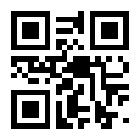 QR-Code zur Seite https://www.isbn.de/9783429011024