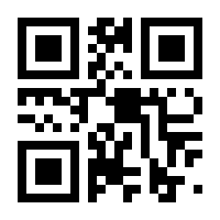 QR-Code zur Seite https://www.isbn.de/9783429011390