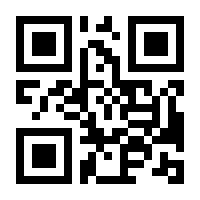QR-Code zur Seite https://www.isbn.de/9783429017514