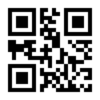 QR-Code zur Seite https://www.isbn.de/9783429018337