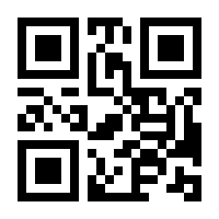 QR-Code zur Seite https://www.isbn.de/9783429025496