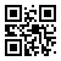 QR-Code zur Seite https://www.isbn.de/9783429028602